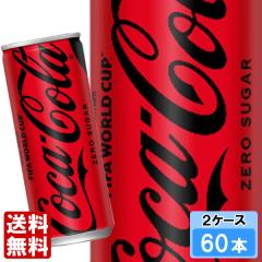 �R�J�E�R�[���[���V���K�[ 250ml 60�{ �i30�{�~2�P�[�X�j �R�J�R�[�� �Y�_���� �� Coca-Cola ��������