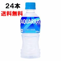 ANGAX 300ml 24{ (24{~1P[X) PET X|[c X|[chN ANG MǑ΍ 