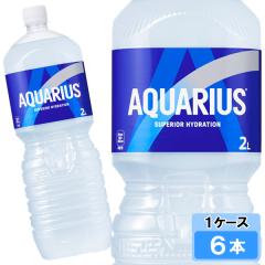 �A�N�G���A�X 2000ml 6�{ �i6�{�~1�P�[�X�j PET �X�|�[�c���� �X�|�[�c�h�����N �A�N�G�� �M���Ǒ΍� �����⋋ ��������
