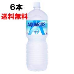 ANGAX [ 2000ml 6{ i6{~1P[Xj PET X|[c X|[chN ANG MǑ ⋋ 