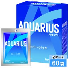 �A�N�G���A�X 48g �p�E�_�[ 60�� �i30�܁~2�P�[�X�j �M���Ǒ΍� �����⋋ ���� 1L�p ���{�S����������