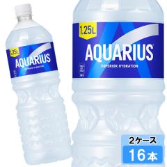 �A�N�G���A�X 1250ml 16�{ �i8�{�~2�P�[�X�j  PET �X�|�[�c���� �X�|�[�c�h�����N �A�N�G�� �M���Ǒ΍� �����⋋ ��������