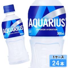 �A�N�G���A�X 300ml 24�{ (24�{�~1�P�[�X) PET �X�|�[�c���� �X�|�[�c�h�����N �A�N�G�� �M���Ǒ΍� ��������