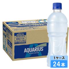 �A�N�G���A�X ���x�����X 500ml 24�{ (24�{�~1�P�[�X) PET �X�|�[�c���� �M���Ǒ΍� �����⋋ ���{�S����������