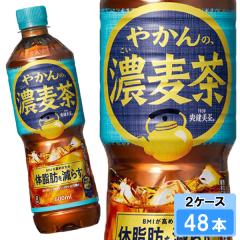 �₩��̔Z���� from �u������ 600ml 48�{ (24�{�~2�P�[�X) PET �@�\���\���H�i ���S�̃��[�J�[���� ��������