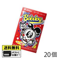 �I���I�� �R�[���V�K���b�g�i20�j �����l �ʉَq ���[����