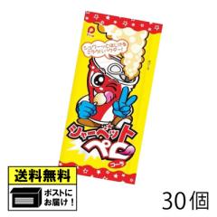 �p�C�� �V���[�x�b�g�y�� �R�[��12g �i30�j �L�����f�B �R�[�� �ʉَq ���[����