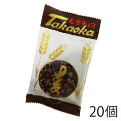 �����H�i�H��  �ނ��`���R 13g �i20���j �s�̔����ԁF10���`4���t