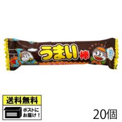 お取り寄せ商品】ジャイアンツ オリジナル 塩味 ジャンボサイズ