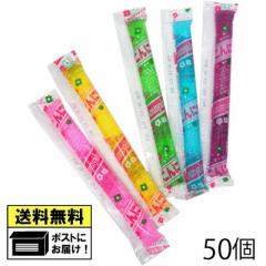 �␻�� ����ɂႭ�[���[ �i50�j �[���[ �_�[���[ ���[����