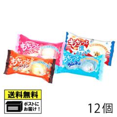 �₨���� �������ƃV���[�Y �l�ߍ��킹 12�� �i4��ށ~�e3�j �v���� ������ �����l �݂邭 �ʉَq ���[���� �������� ����� ���َq �X