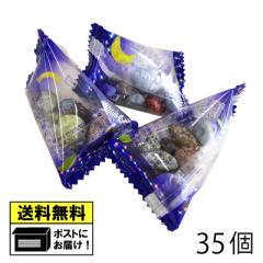 �^�N�} ���̏��΃`���R���[�g�i35�j �`���R ��l���� ����� ���َq ���[���� ��������