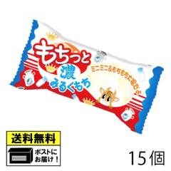 �₨���� �������� �Z�݂邭���� �i15�j �ʉَq ���[���� ��������  �N���[�� �����c�q ����� ���َq