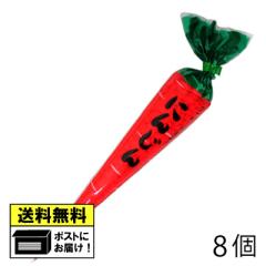 �^�J�~���� �ɂ񂶂�i8�j�|���َq �َq ���[���� �������� ����� ���َq