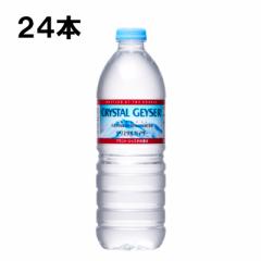 ːHi NX^KCU[ 500ml 24{ i24{~1P[Xj