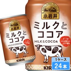 �L���� ����� �~���N�ƃR�R�A 280g 24�{ �i24�{�~1�P�[�X�j ���N���[�� �J�J�I