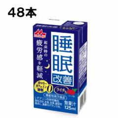 Xi P 125ml 48{i24{~2P[XjpbN k-eAj @\\Hi