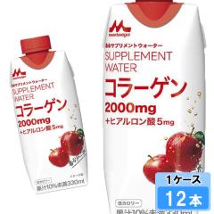 �X�i���� �T�v�������g�E�H�[�^�[ �R���[�Q�� �����񂲐� 330ml 12�{ �i12�{�~1�P�[�X�j �C���i�[�P�A�h�����N ��J�����[ �R���[�Q�� 