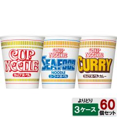 �����H�i �J�b�v�k�[�h�� �I���� �i20�~3�P�[�X�j �V�[�t�[�h �J���[