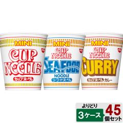 �����H�i �J�b�v�k�[�h�� �~�j �I���� �i15�~3�P�[�X�j �V�[�t�[�h �J���[