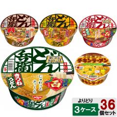 �����H�i �ǂ񕺉q �� �`�L�����[���� �I���� �i12�~3�P�[�X�j ���� �� �J���[ �V����