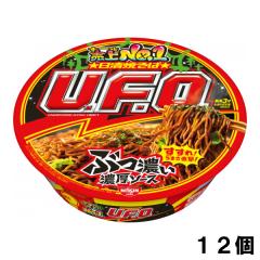 �����H�i �����Ă��� U.F.O. 128g �i12�j