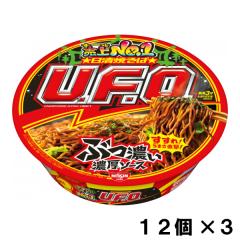 �����H�i �����Ă��� U.F.O. 128g �i12�~3�P�[�X�j