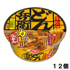 �����H�i �ǂ񕺉q �J���[���ǂ� 86g �i12�j