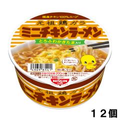 �����H�i �~�j�`�L�����[���� 38g �i12�j