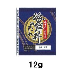 ���{�H�� �C�N���̂��� 12g �i100�j �h�g �C�N �\�[�X �������� �g���؂� ���� �Ɩ��p