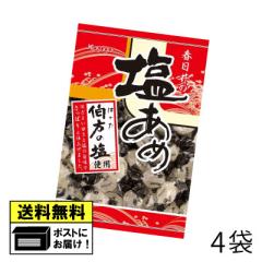 �t���䐻�� ������ �i4�܁j �M���Ǒ΍� �����⋋ ���[����