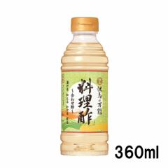 ̏o An̗| 360ml An