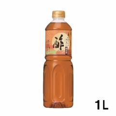 ̏o An̐| 1000ml An