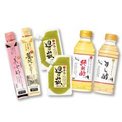 ���̏o �R�E�m�g���Ă���A�n�̈��ނ��|�Z�b�g �A�n������