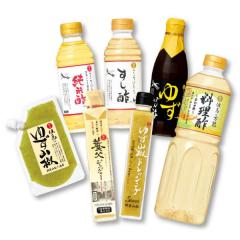 ���̏o �A�n�܂邲�Ɗ����Z�b�g �A�n������