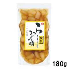 ���̏o ����������傤�Ђ� 180g ���Y �ۑ����s�g�p ���F���s�g�p �A�n������