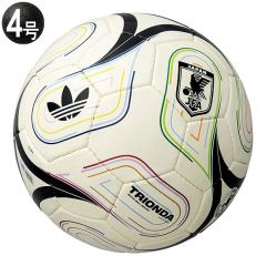 アディダス(adidas) サッカーボール 5号球 イルデフット 24 プロ AF585