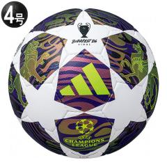 アディダス(adidas) サッカーボール 5号球 イルデフット 24 プロ AF585
