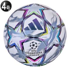 TSUBASA J PRO 5号球 公式試合球 【SFIDA|スフィーダ】サッカーボール5