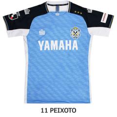 マンチェスターシティ 25-26 ホーム 半袖レプリカユニフォーム 10