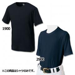 �W���j�A|�N���[�l�b�N|����|���C�g�t�B�b�g�A���_�[�V���c�@�yZETT|�[�b�g�z�x�[�X�{�[���E�F�A�[bo1810j