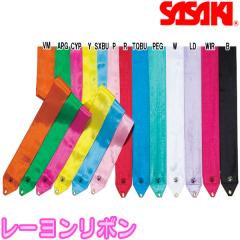 ���{��|M-71�@�ySASAKI�z�@�T�T�L|�V�̑����p�ih_sasaki_m-71