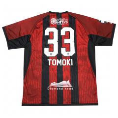 �R���T�h�[���D�y 2025 �z�[�� �������v���J���j�t�H�[���@33.�ߓ��F��@�yMIZUNO|�~�Y�m�z�N���u�`�[�����v���J�E�F�A�[p2jacy1041-33-t