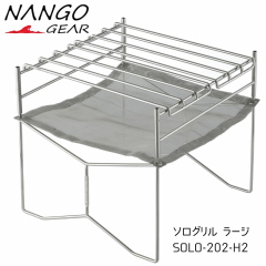 NANGOGEARi Lv MAj Α t@C[sbg XeXbV \O [W 31.5cm SgNt [P[Xt 1110