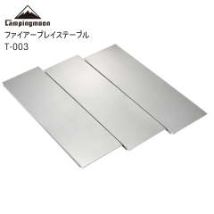 �L�����s���O���[���iCAMPING MOON�j �͘F���e�[�u�� �͘F���e�[�u�� T-500�p�V�� 3���g T-003