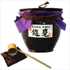 ���{�� �n�������� ��� ���P�i��イ���߁j1800ml �M�t�g ���� �v���[���g �ސE�j�� �����j�� ���j�� �j�� ���� ��i �a���� �җ�j�� 