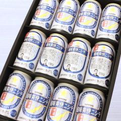 �r�[�� �M�t�g �T�b�|���r�[�� �M�t�g �v���[���g �V������ �����u���j�V�e 12�{�Z�b�g ���ϔ����� �a���� ���j ���� ���Ԃ� �ސE�j�� ��