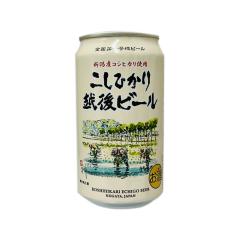 �N���t�g�r�[�� �G�`�S�r�[�� �����Ђ���z��r�[�� 350ml 24�{ 1�P�[�X �n�r�[�������񂹕i�� �M�t�g �v���[���g ���Ε� �~�M�t�g ��