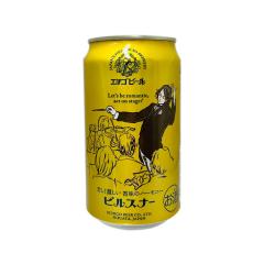 �N���t�g�r�[�� �G�`�S�r�[�� �s���X�i�[ 350ml 24�{ 1�P�[�X �n�r�[�������񂹕i�� �M�t�g �v���[���g ���Ε� �~�M�t�g ���y�Y �A�� 