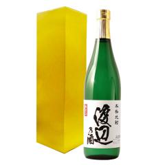 �M�t�g �v���[���g �𔔏Ē� �n�ӂ����p�Ē� ��������{�i�Ē� 720ml �M�t�g �a���� �����j�� �ސE�j�� ���j�� �җ�j�� �ËH�j�� ���